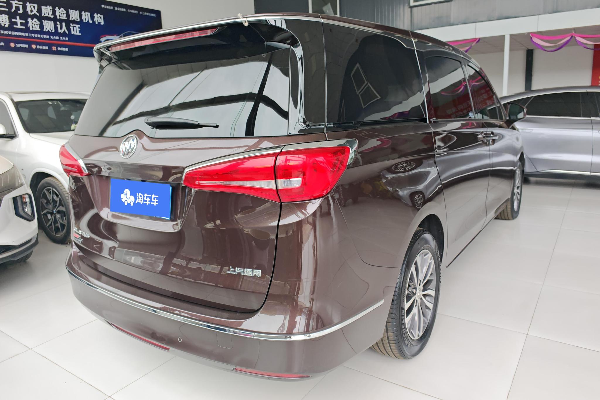 Buick GL8 2017 ES 28T Flagship V