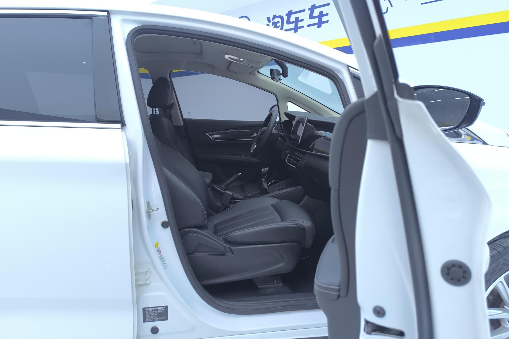 BYD Song MAX MAX 2019 1.5T MT 7 мест VI