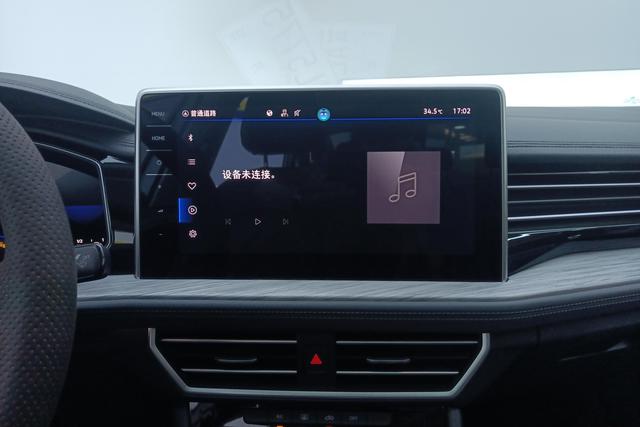 Volkswagen Sagitar id 3804530 из Китая 11