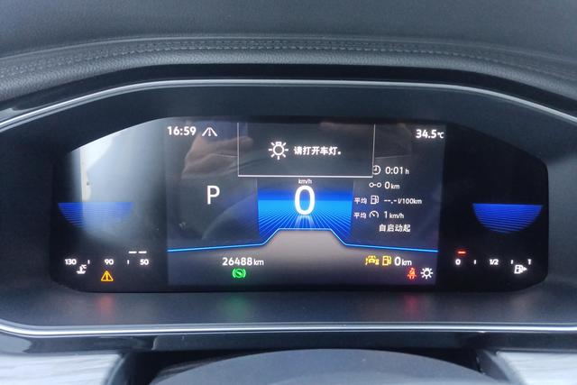 Volkswagen Sagitar id 3804530 из Китая 13