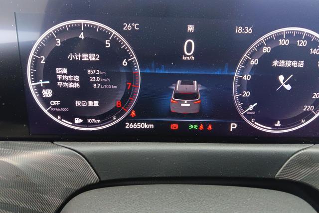 Buick GL6 id 3775221 из Китая 13