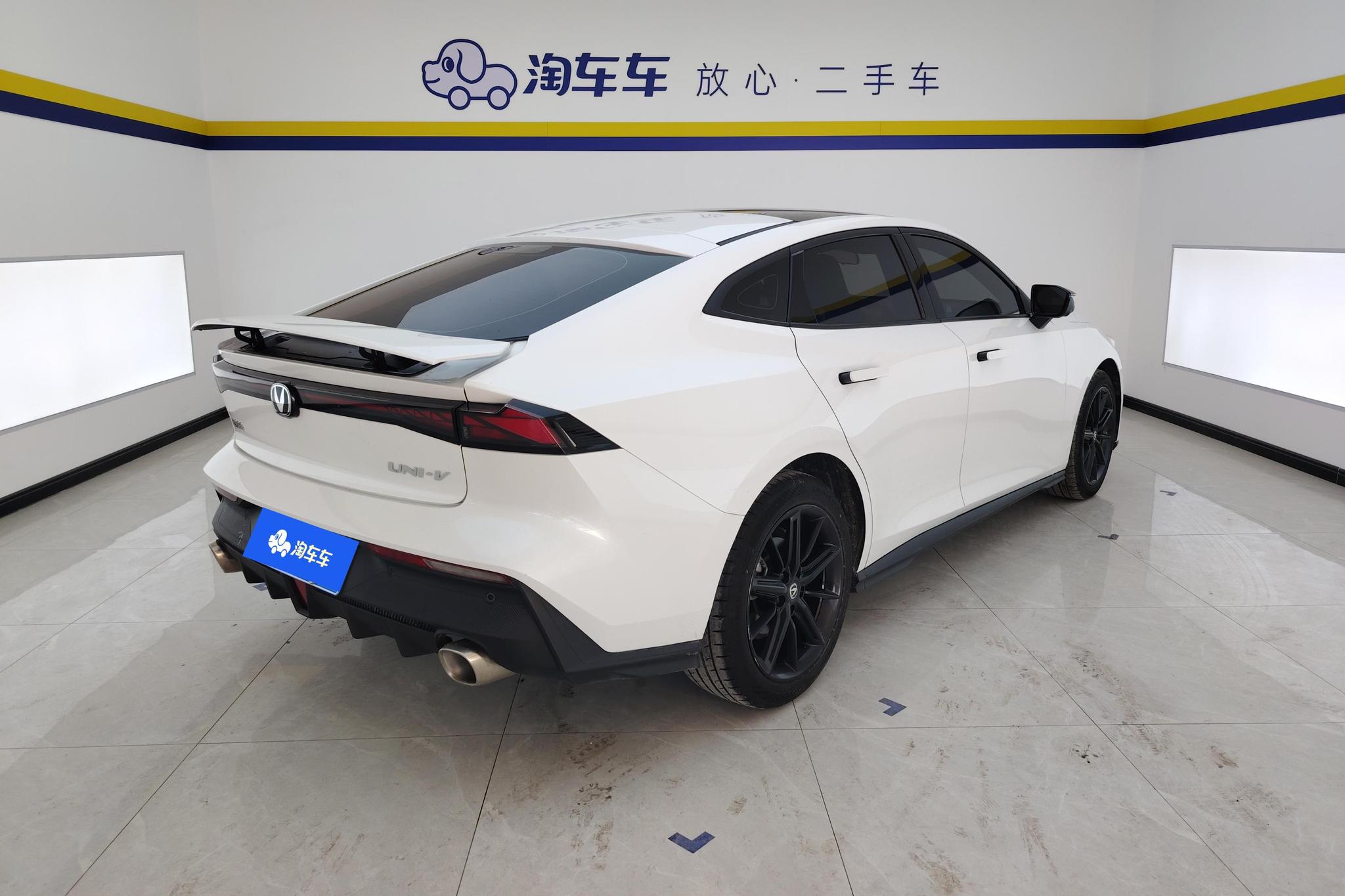 Changan UNI-V 2023 1.5T Luxury