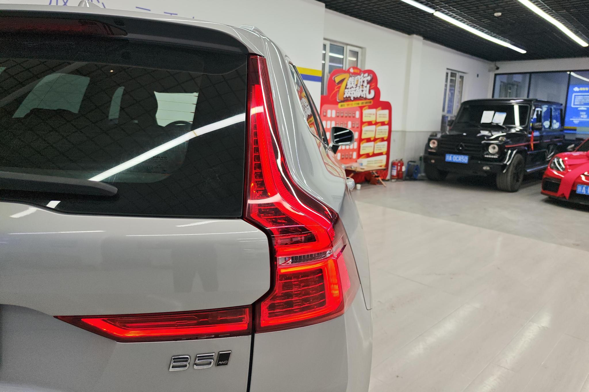 Volvo XC60 2023 B5 Luxury