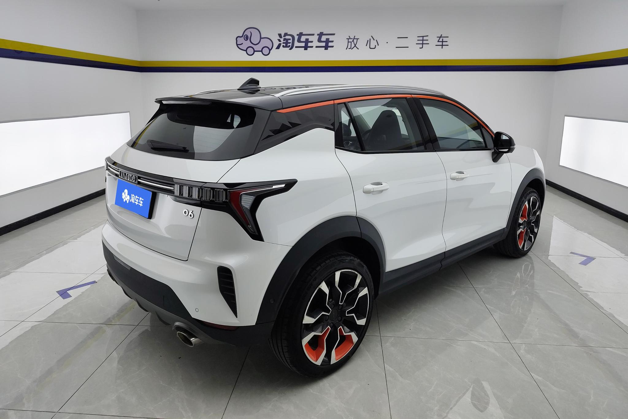 Lynk & Co 06 2020 1.5T Halo