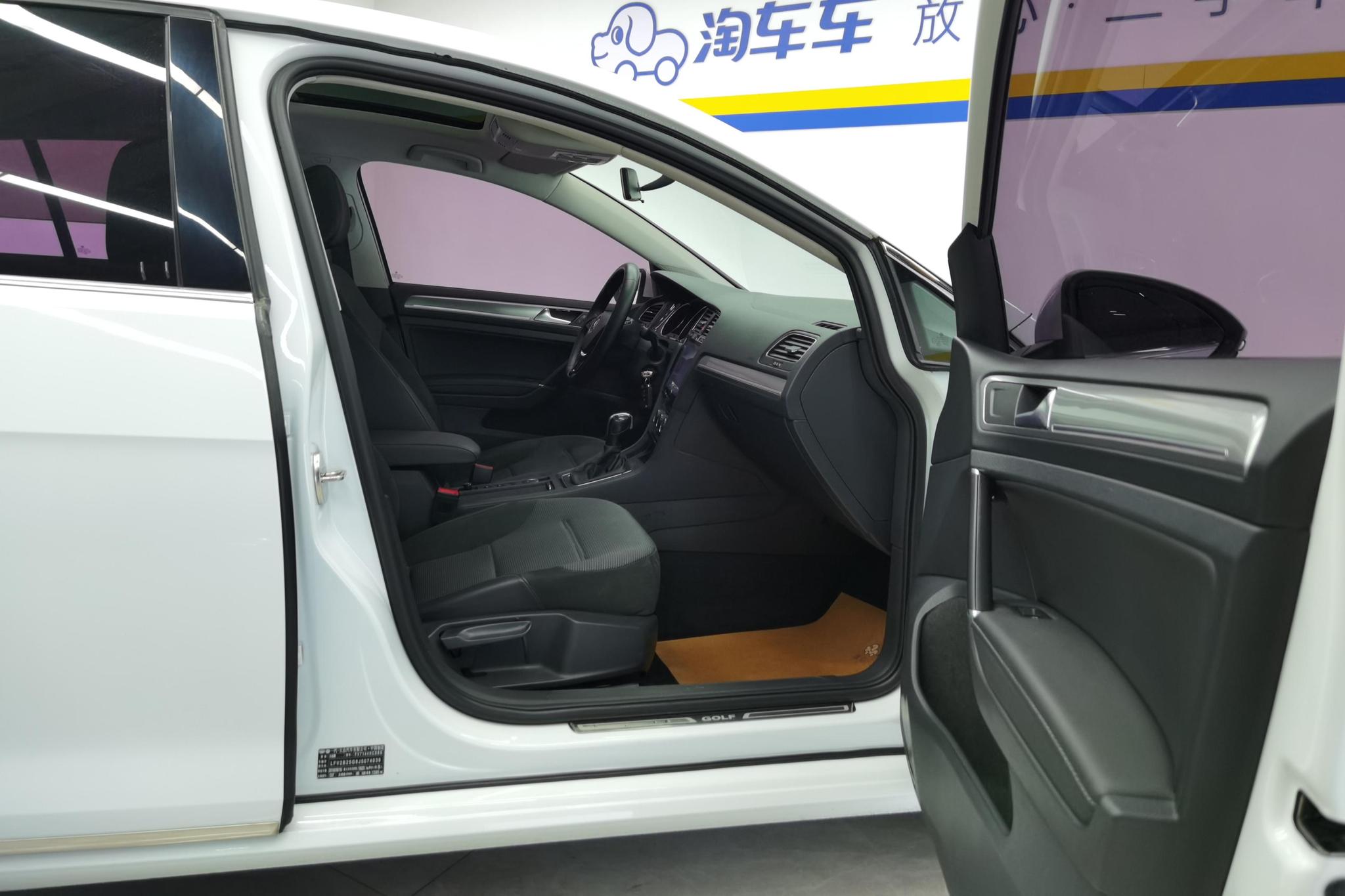 Volkswagen Golf 2018 230TSI AT Comfort