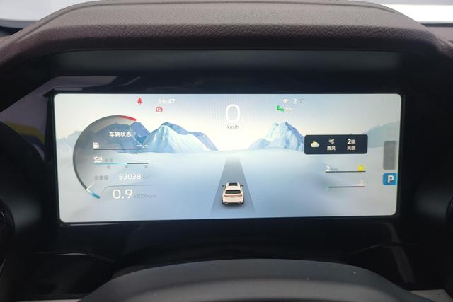 Geely Automobile Xingyue L 2022 Белый из Китая, фото 3