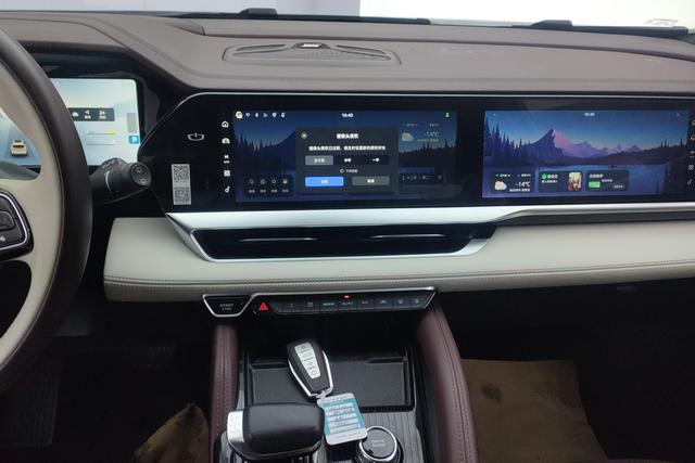 Geely Automobile Xingyue L id 3784737 из Китая 10