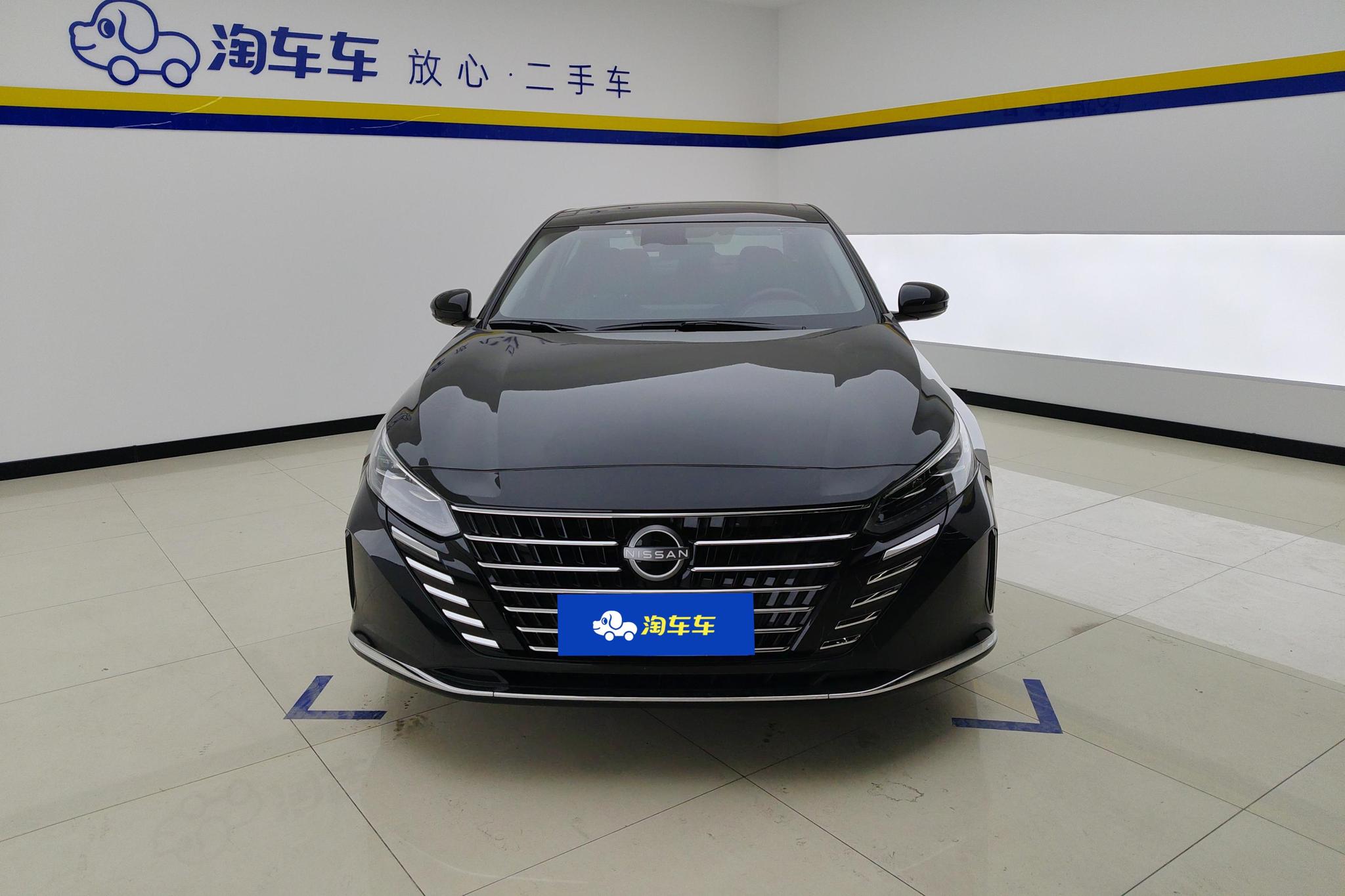 Nissan Altima 2022 2.0L XL-TLS Enjoy