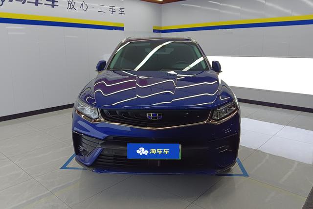 Geely Starry PHEV 2019 — фото 2