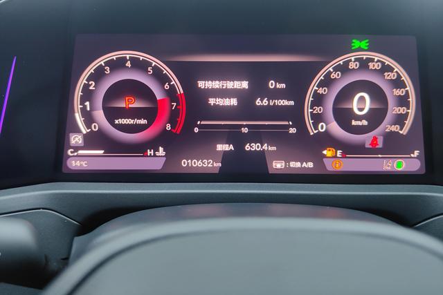 Honda Accord 2024 ·T 260 TURBO — фото 14