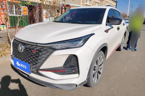 Changan CS75 PLUS 2020 — пригон из Китая