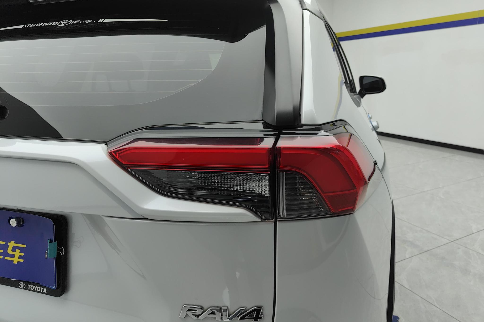 Toyota RAV4 2022 2.0L CVT PLUS