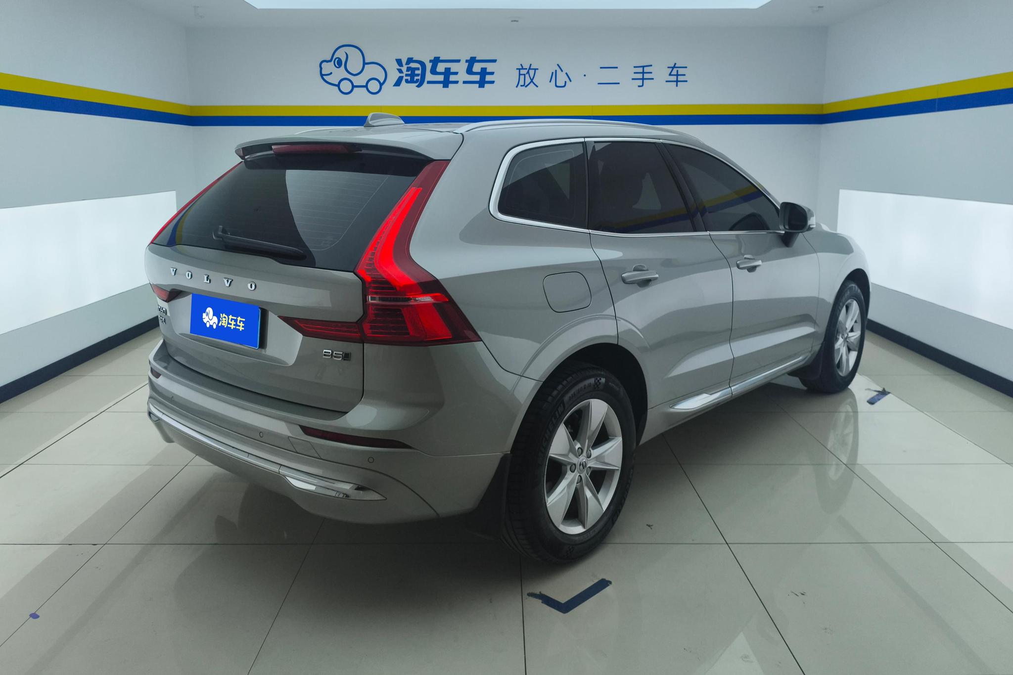 Volvo XC60 2022 B5 Luxury
