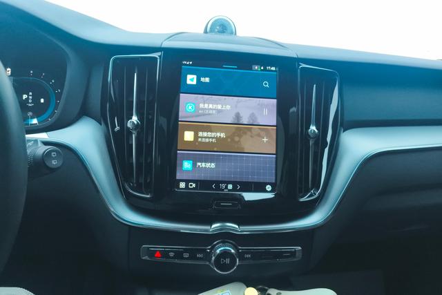 Volvo XC60 2022 B 5 4 WD — фото 11