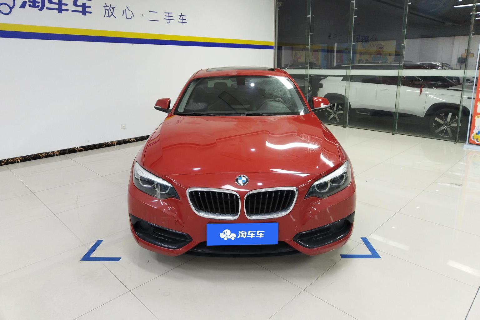 BMW 2 Series 2018 220i yun dong she ji tao zhuang
