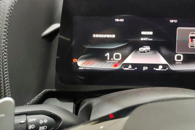 Haval Big dog id 3823670 из Китая 15