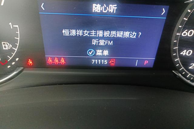 Cadillac XT4 2021 Белый из Китая, фото 4