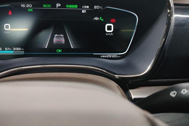 BYD Han EV id 3781557 из Китая 14