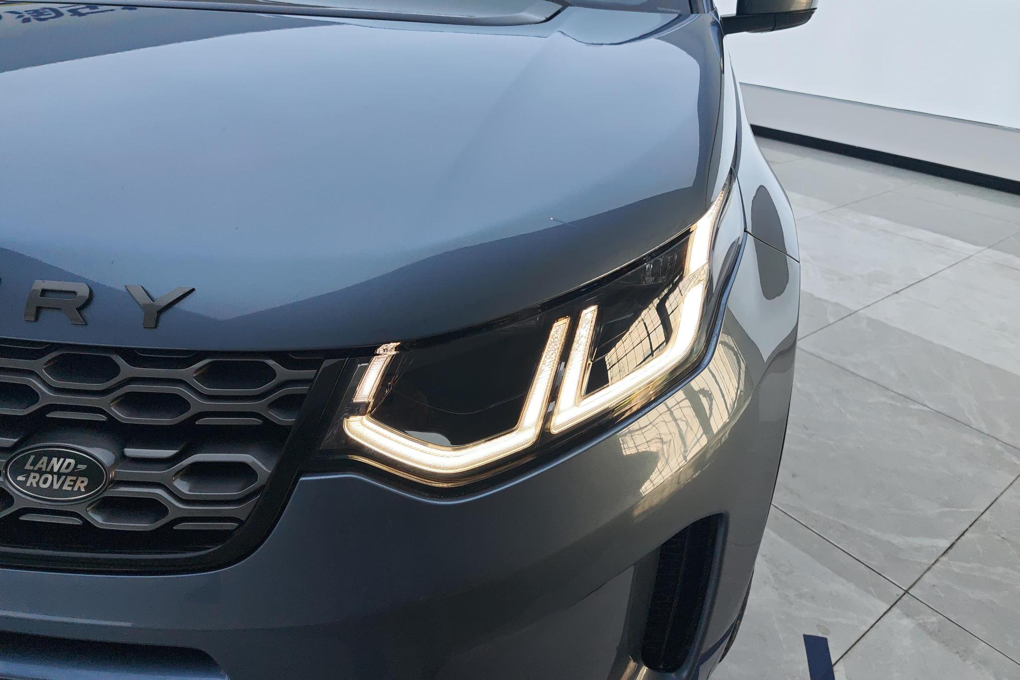 Land Rover Discovery Sport Sport 2020 249PS R-Dynamic S 5 мест