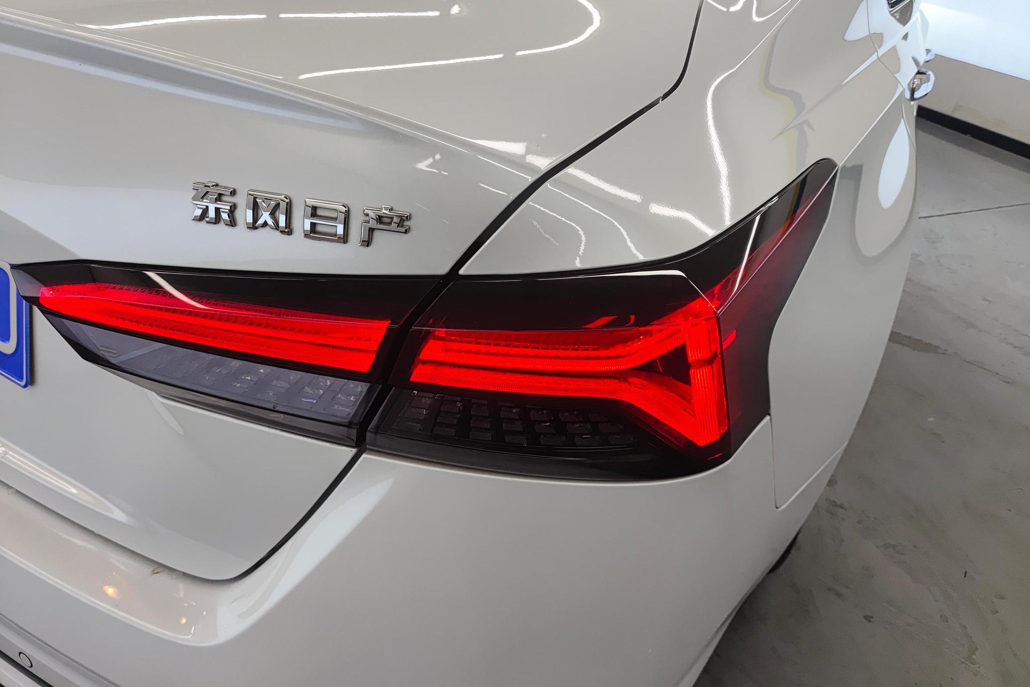 Nissan Altima 2022 2.0L XL-TLS Enjoy