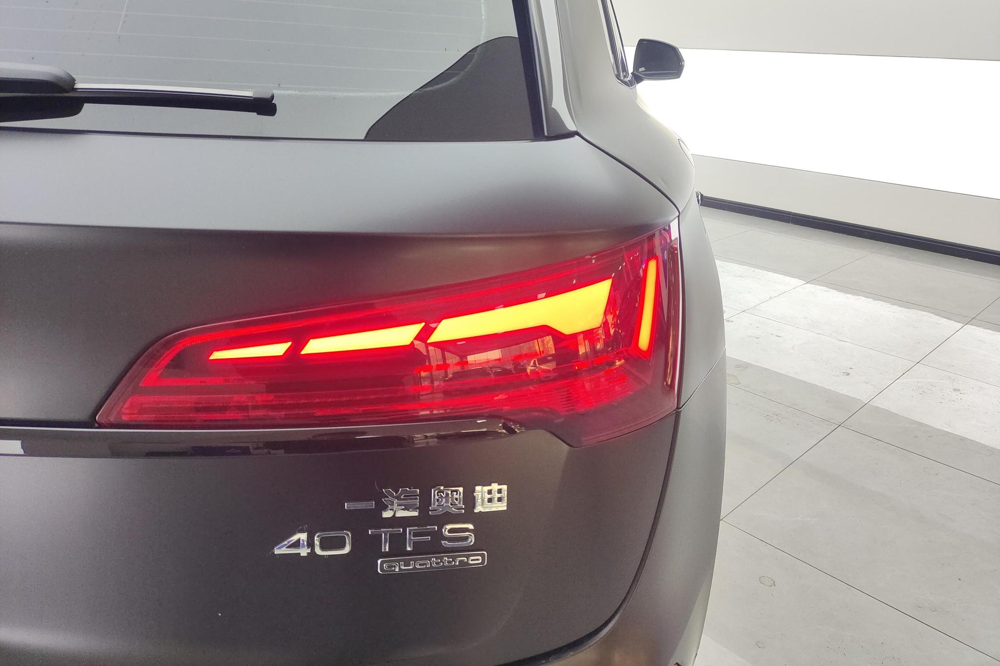 Audi Q5L 2023 40T Luxury