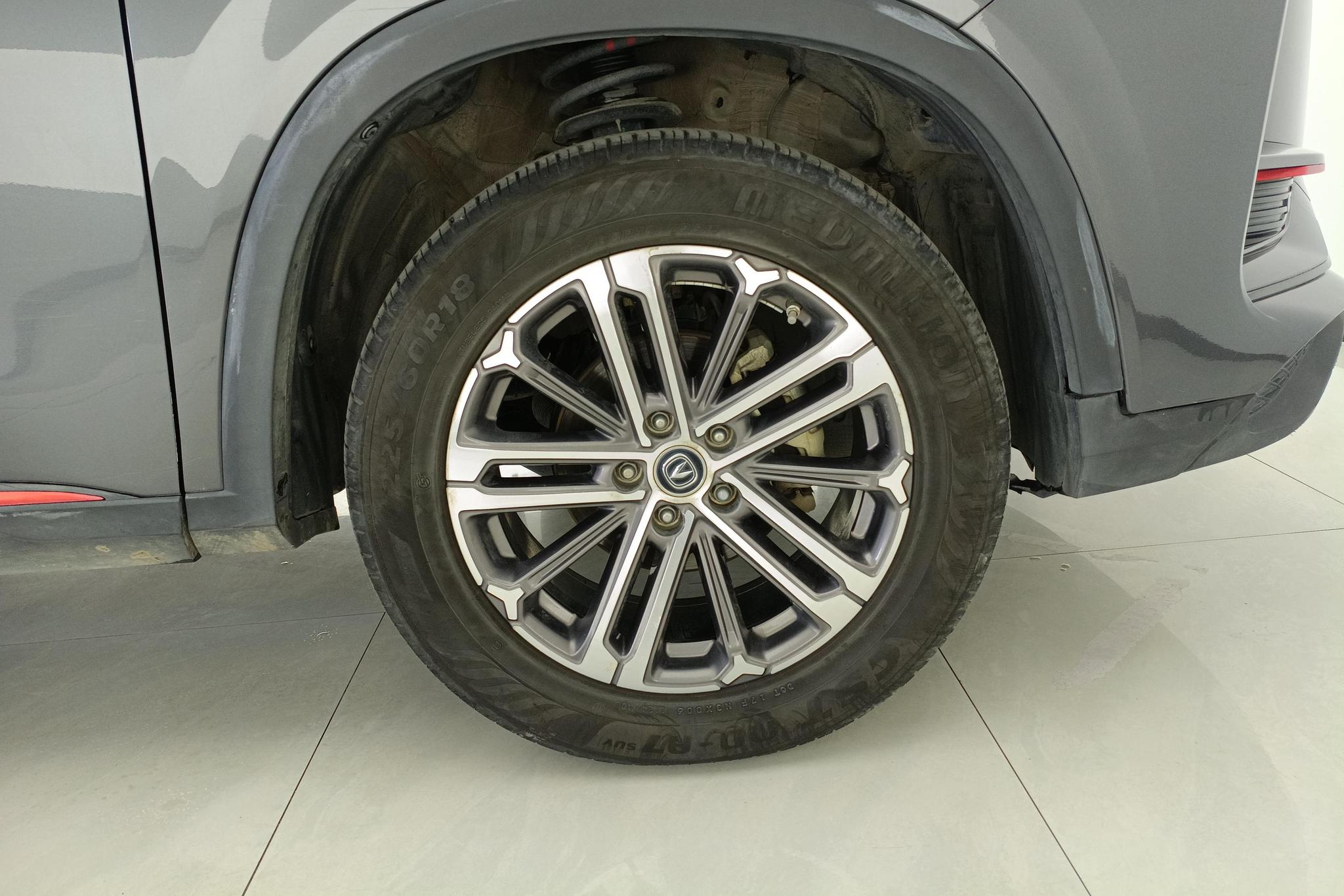 Changan CS75 Plus 2021 1.5T AT Luxury