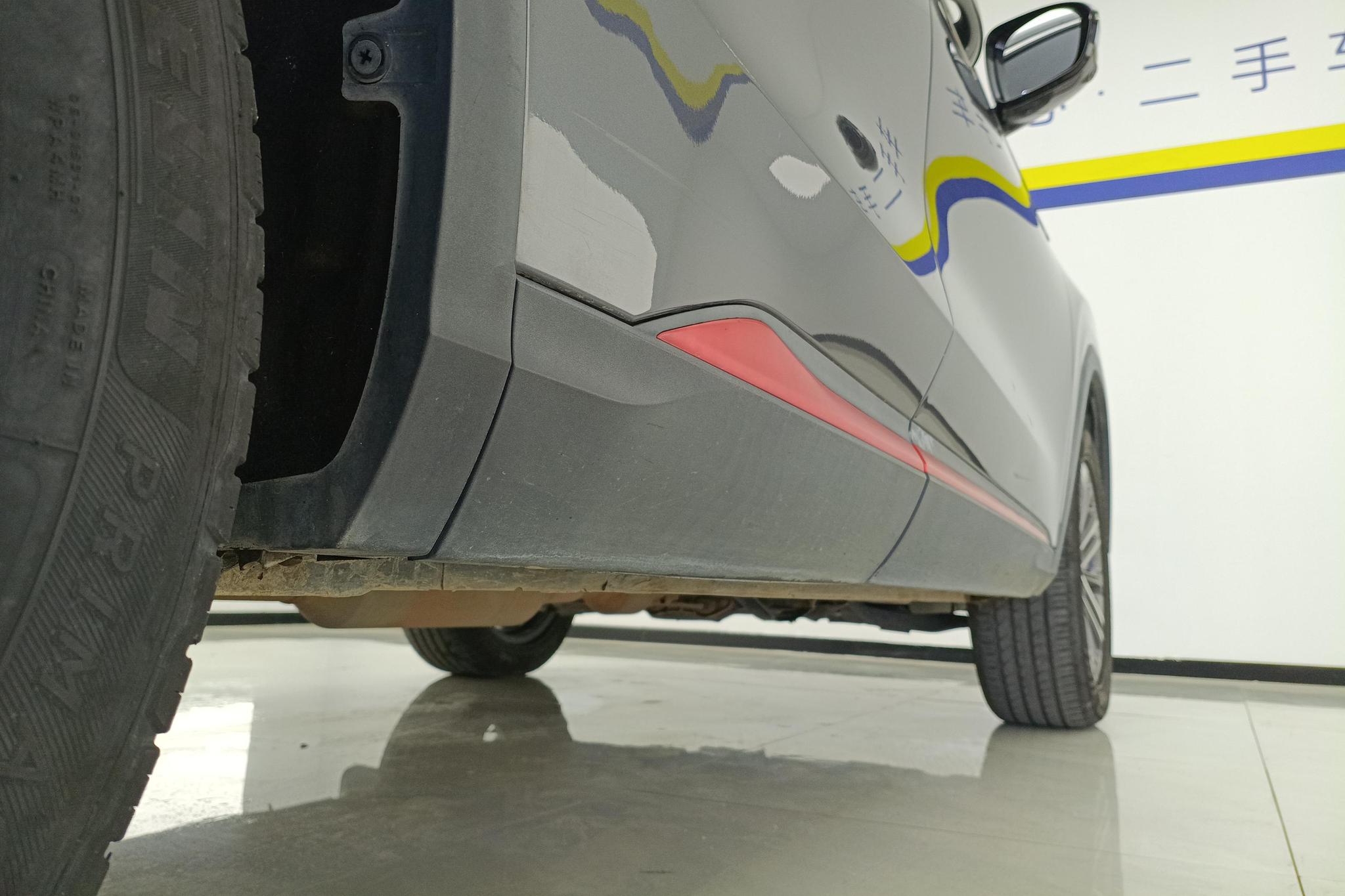 Changan CS75 Plus 2021 1.5T AT Luxury