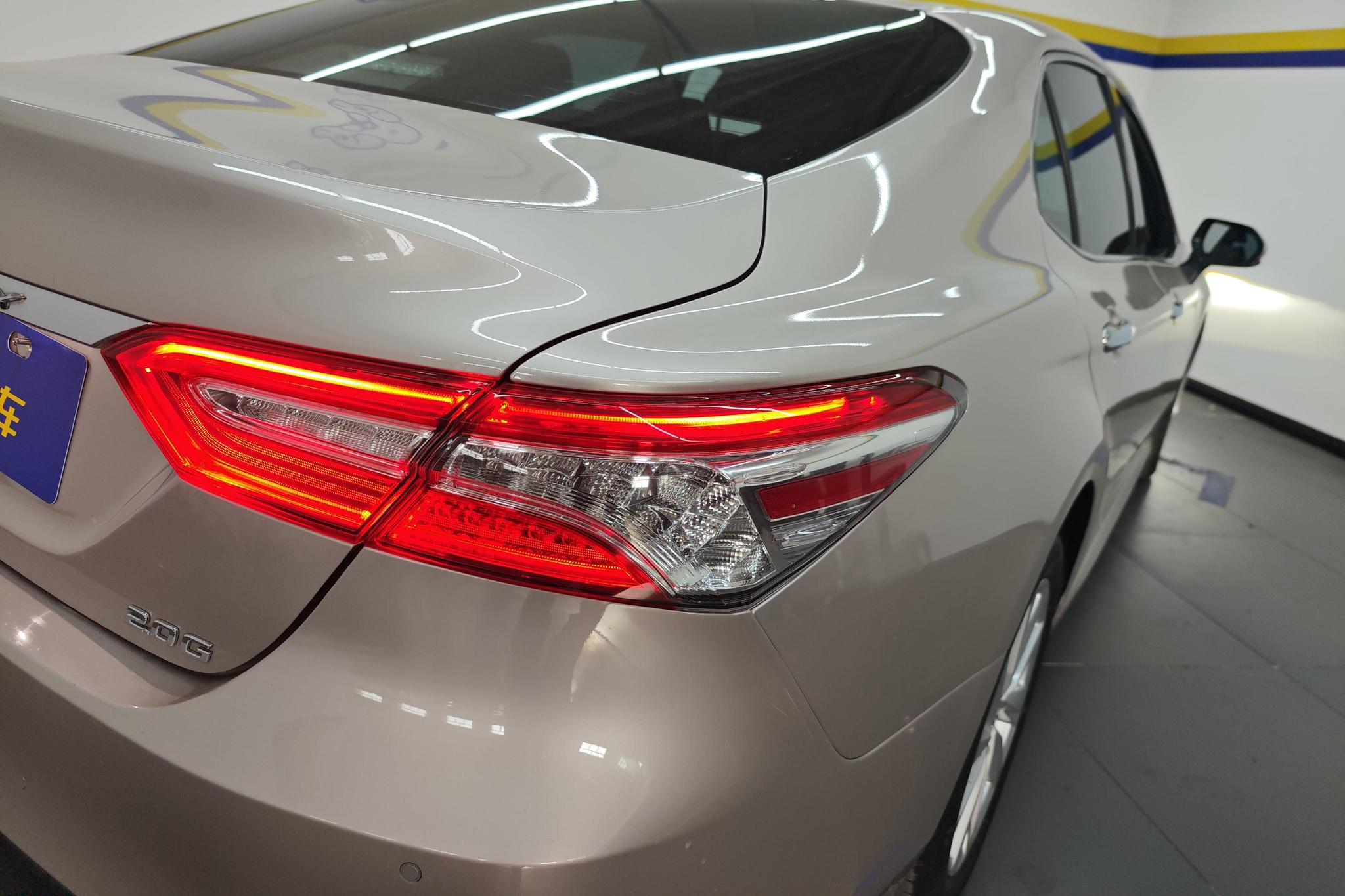 Toyota Camry 2021 2.0G Luxury