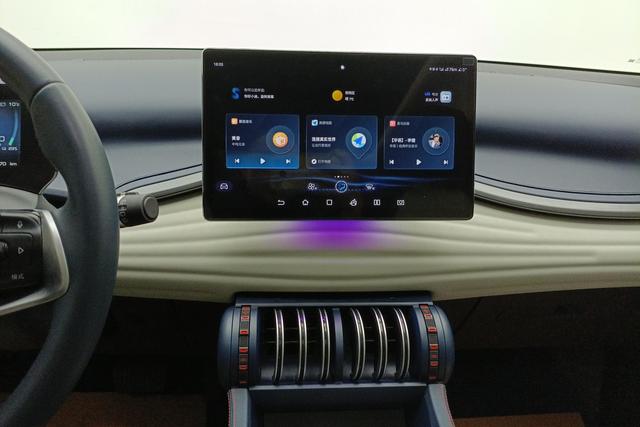 BYD Yuan PLUS id 3803892 из Китая 12