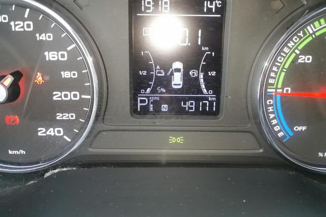 Roewe ei6 MAX Plug-in Hybrid 2020 — фото 13