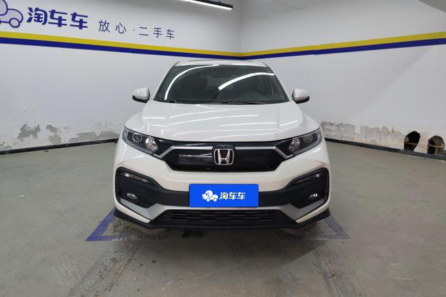 Honda XR-V 2021 Белый из Китая