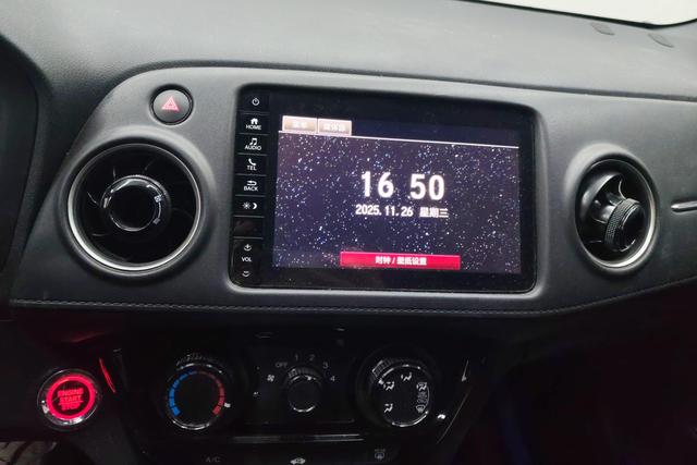 Honda XR-V id 3824688 из Китая 11