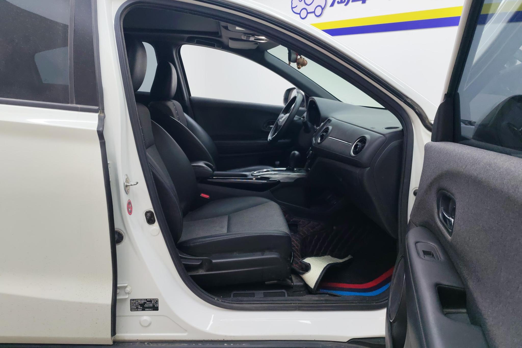 Honda XR-V 2021 1.5L CVT Comfort