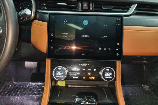 Jaguar XFL 2022 2.0 T P 250 2 WD — фото 14