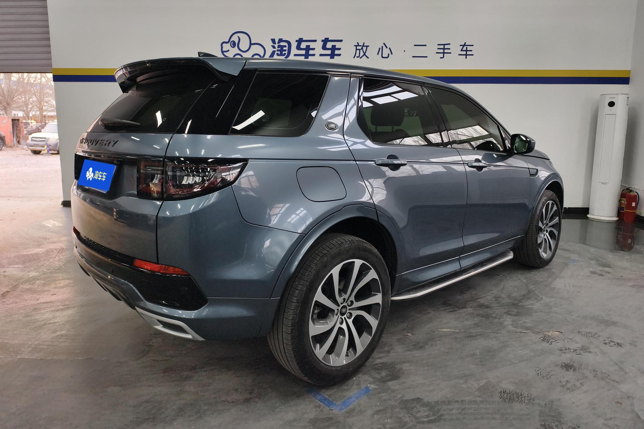 Land Rover Discovery Sport Sport 2020 249PS R-Dynamic S 5 мест