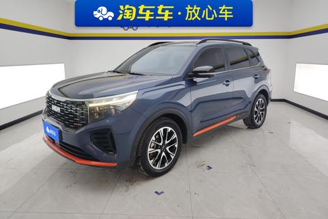 Kia Sportage R