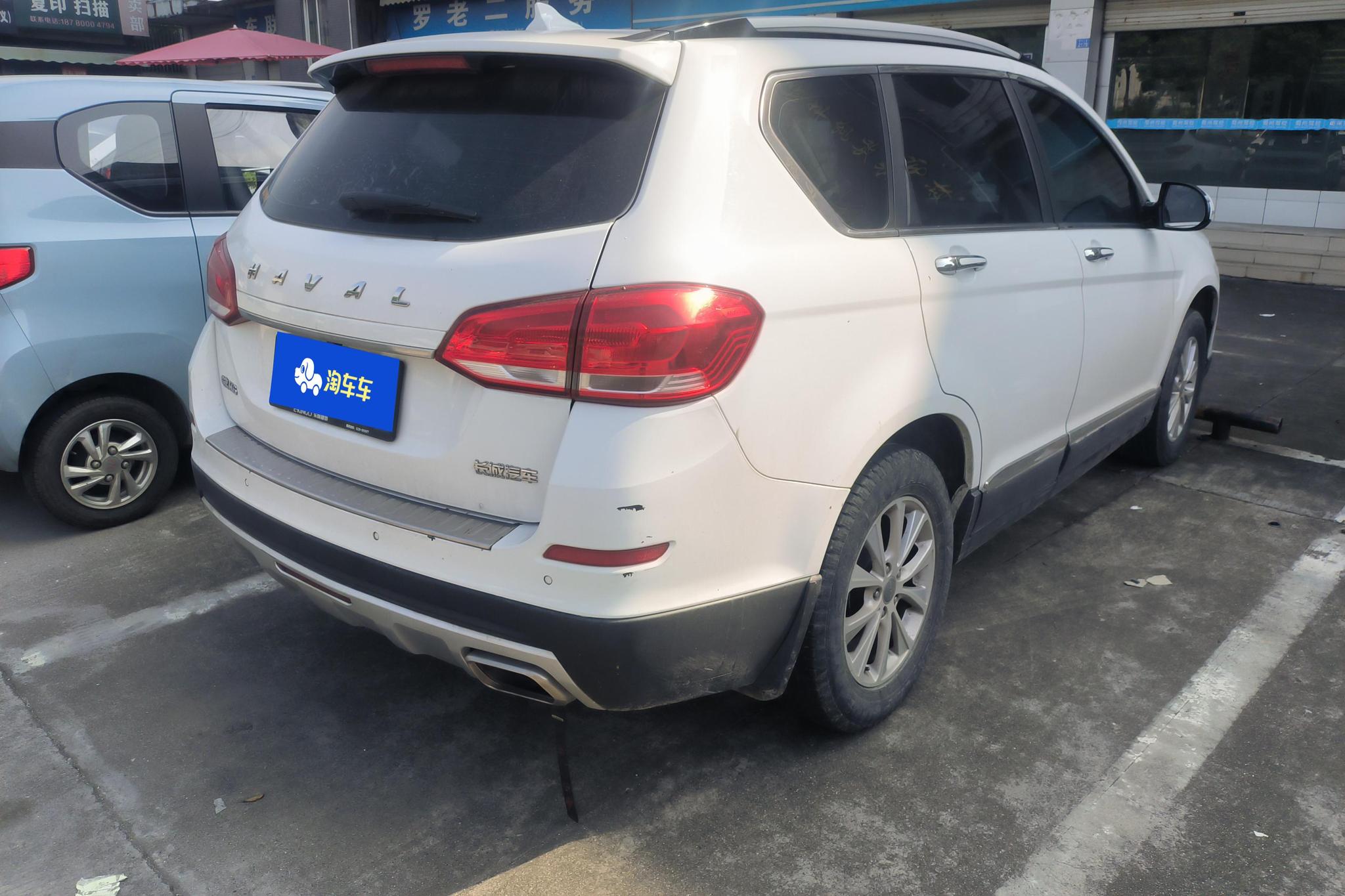 Haval H6 2018 Sport 1.5T AT Elite