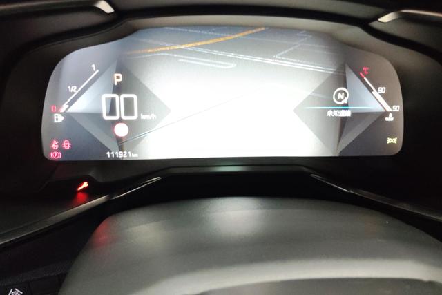 DS 7 id 3782811 из Китая 16