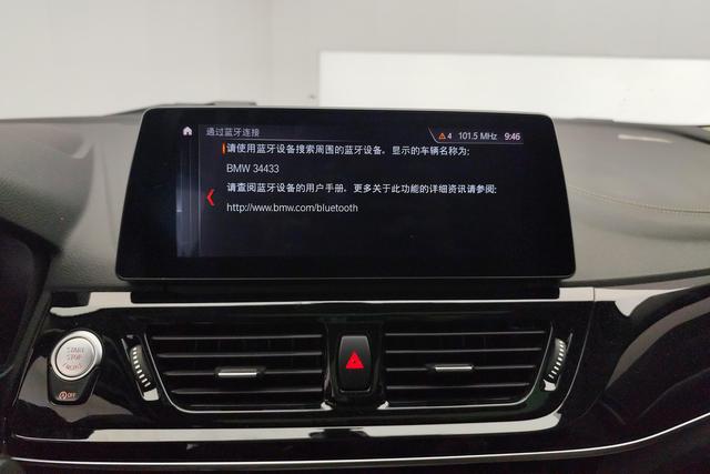 BMW 1 series 2021 Белый из Китая, фото 2