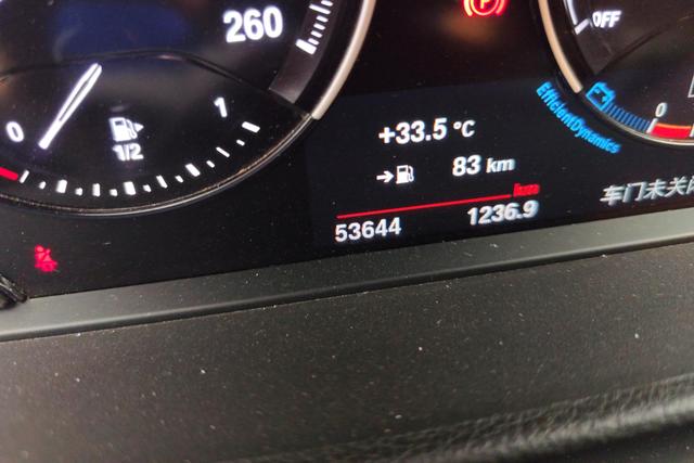 BMW 1 series id 3856353 из Китая 11