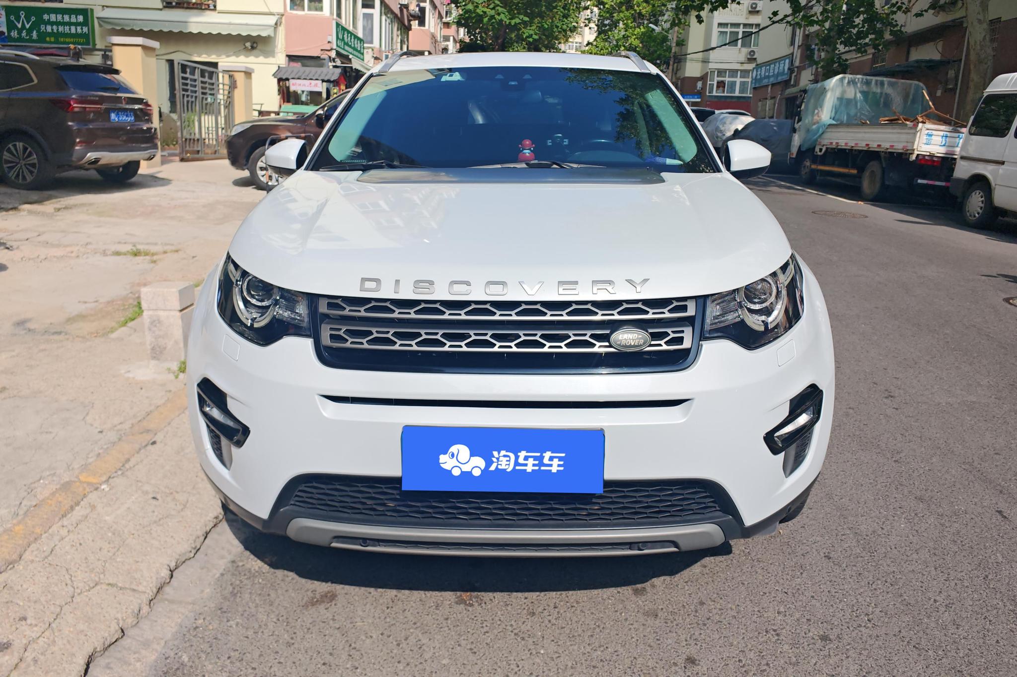 Land Rover Discovery Sport 2017 2.0T SE