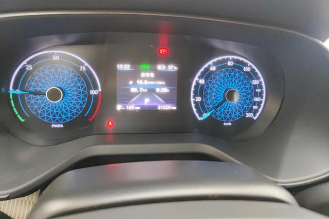 Red flag E-QM5 id 3784935 из Китая 14