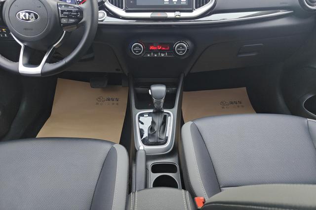 Kia Yi Ran id 3781564 из Китая 7