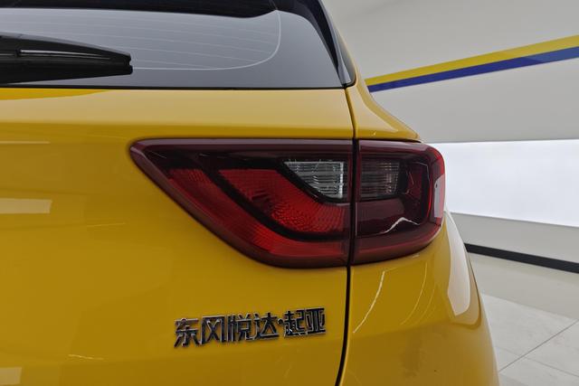 Kia Yi Ran id 3781564 из Китая 8