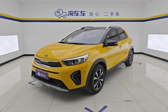 Kia Yi Ran id 3781564 из Китая 16