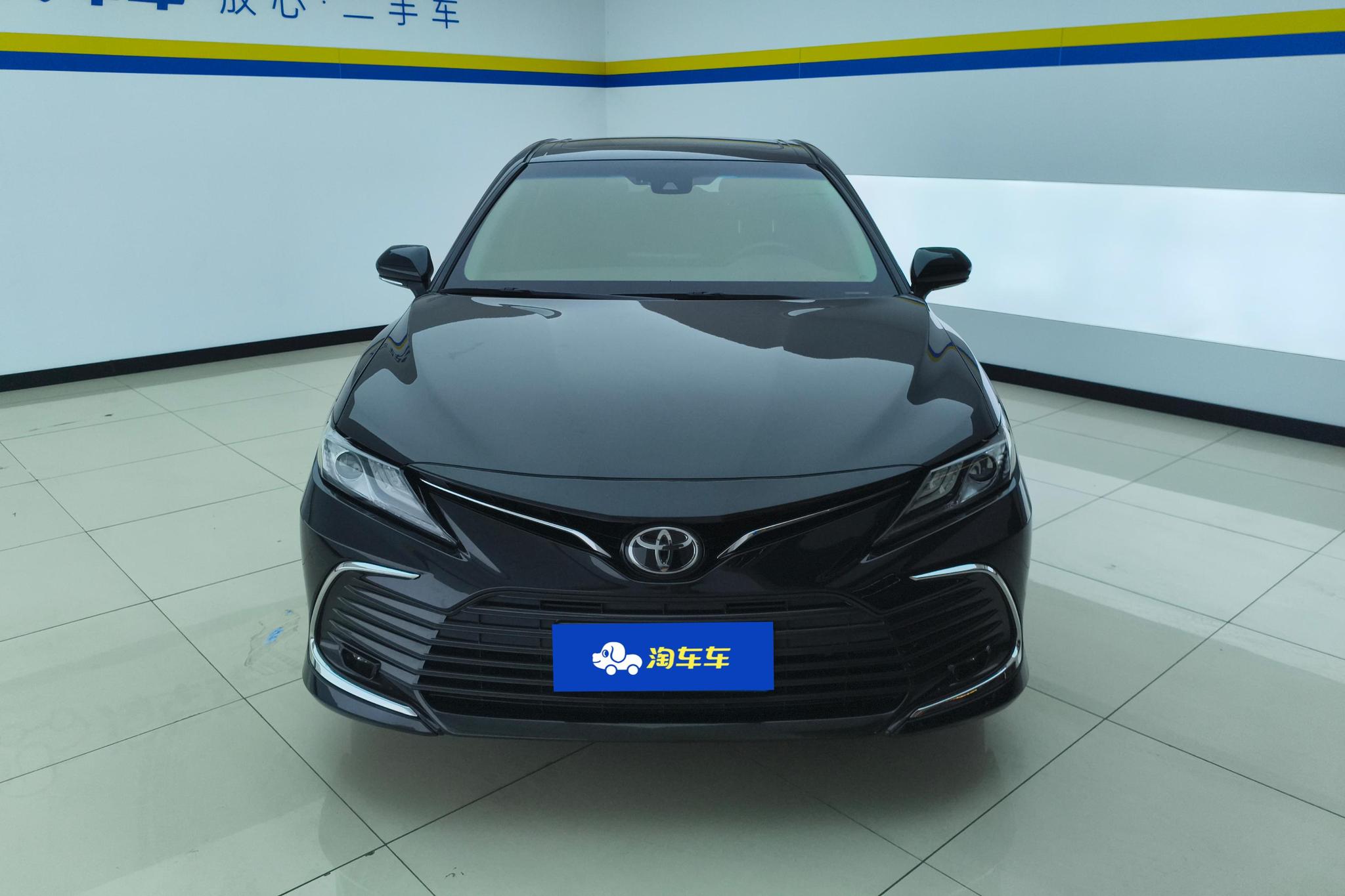 Toyota Camry 2021 2.0G Luxury