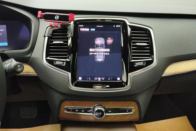 Volvo XC90 2023 Черный из Китая, фото 6