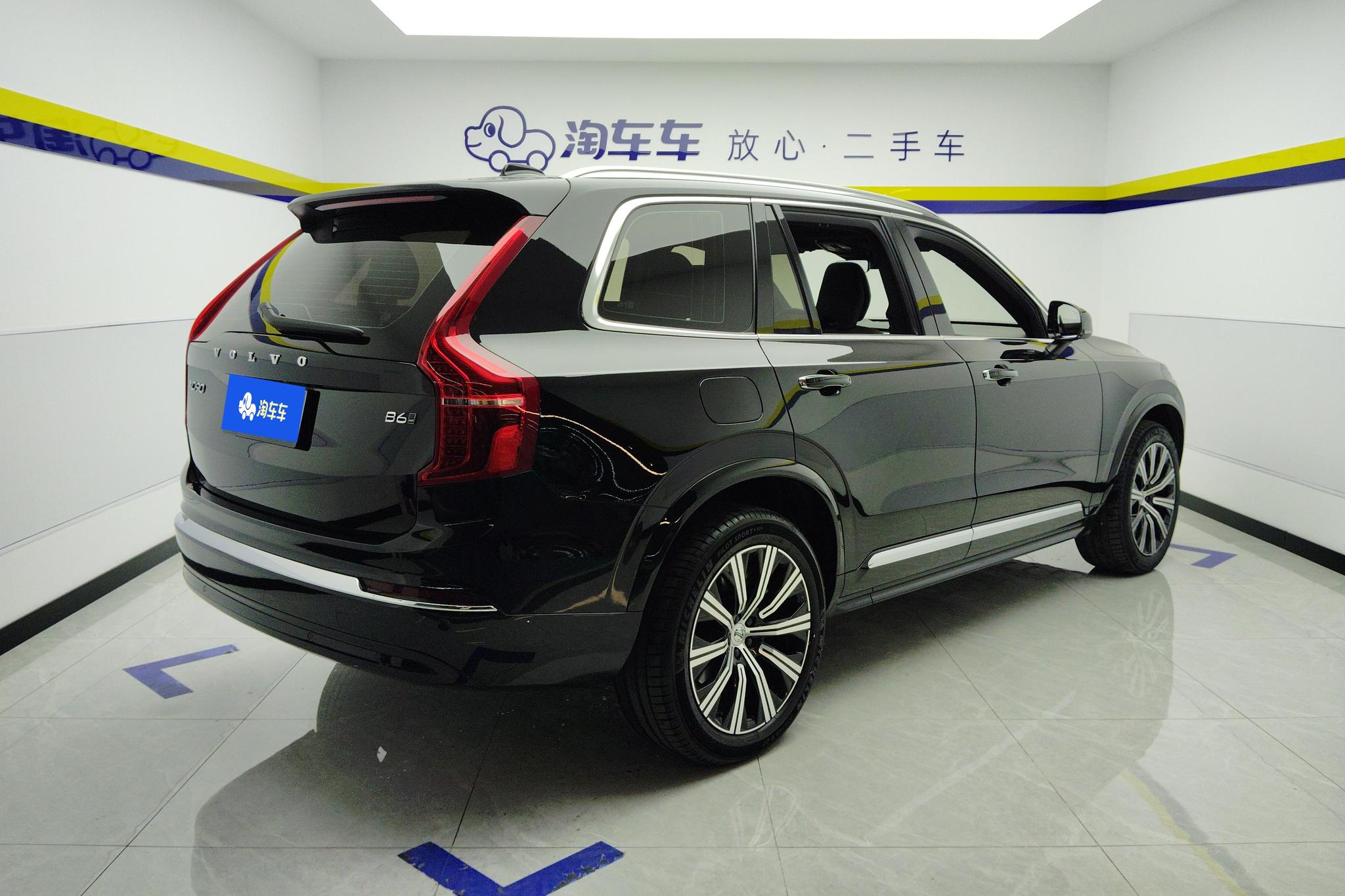 Volvo XC90 2023 B6 Luxury 7 мест