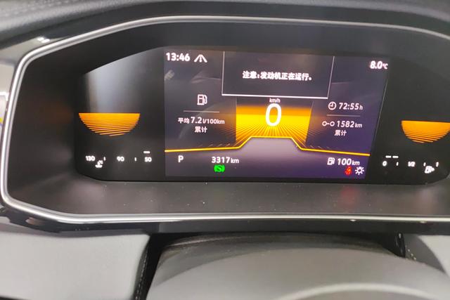 Volkswagen Sagitar id 3784600 из Китая 13