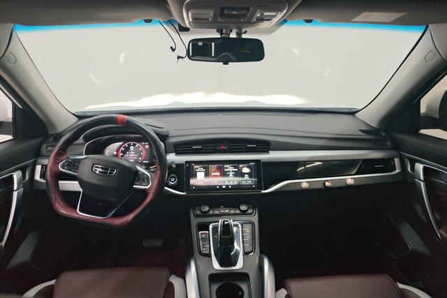 Geely Automobile Boyue 2023 Белый из Китая, фото 4